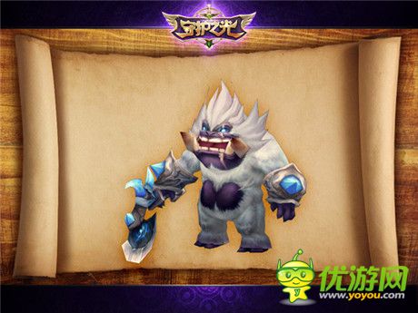 電光火石《守護(hù)之光》小怪技能一覽no.4