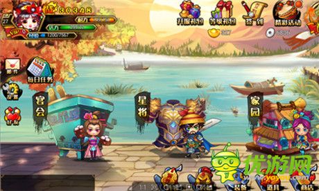 910APP《武松打醬油》評測：穿越水滸 掌上傳奇