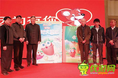 飛魚科技強(qiáng)化IP布局 保衛(wèi)蘿卜系列圖書正式首發(fā)