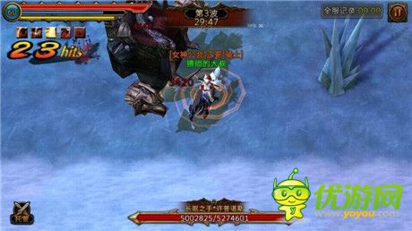 帶你帶你飛！《刀鋒美人》測(cè)評(píng)