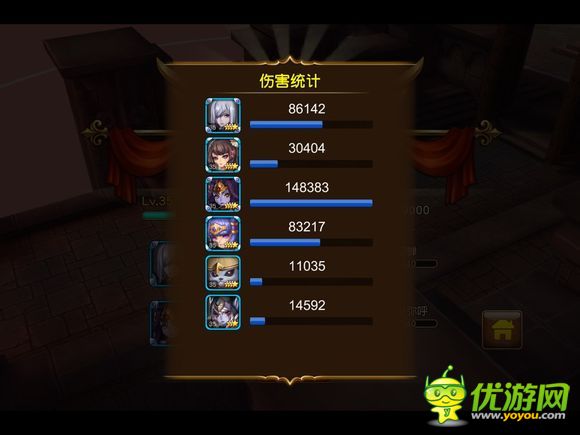 盜夢(mèng)英雄無(wú)限夢(mèng)境20層首殺攻略