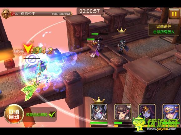 盜夢(mèng)英雄無(wú)限夢(mèng)境20層首殺攻略