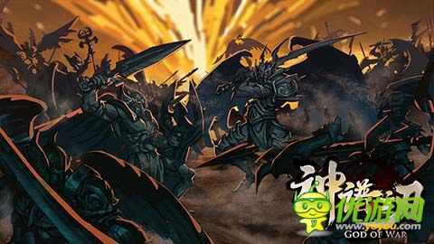 神譜之刃截圖欣賞