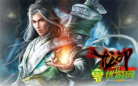 你不是一個人戰(zhàn)斗《龍印2》風流俠客一覽