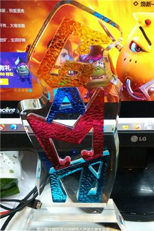 《我叫MT2》獲行業(yè)認可 CGDA雙料加冕