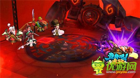 臥龍一出三國稱雄《變身吧主公》神將再臨