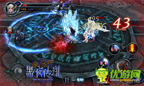 顛覆暗黑 動(dòng)作手游《黑夜傳說》今日震撼開測(cè)