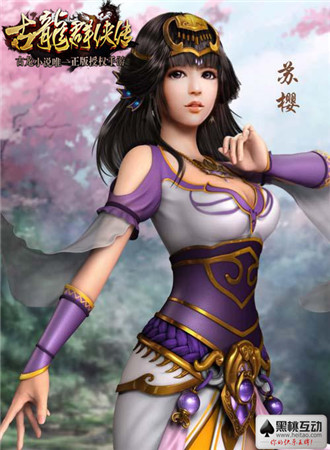 《古龍群俠傳》深度測評：清風(fēng)撲面，卓爾不群