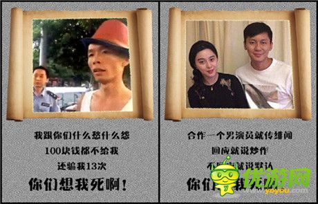 你們想我死啊《忍者無敵》最帥叫獸登場