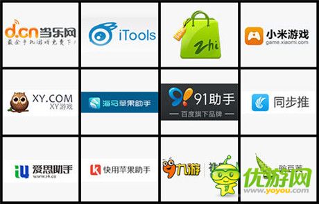 最真實的忍者體驗《忍者風(fēng)暴》今日全渠道狂歡開測