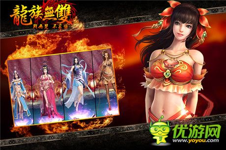 伙伴們 怎能錯過《龍族無雙》新服“降龍破鳳”開啟