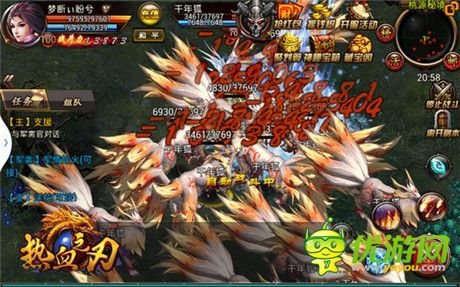 再續(xù)傳奇史詩(shī)征途《熱血之刃》近期內(nèi)測(cè)問(wèn)世