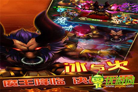 2015首創(chuàng)TVT手游大作《百戰(zhàn)三界》重磅首曝