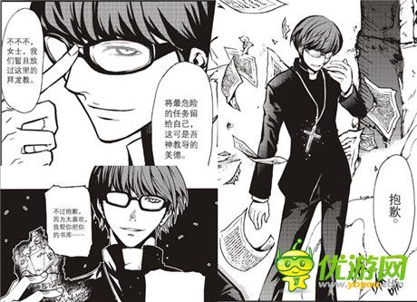 女神黛絲領(lǐng)銜《血族》新大師卡重磅登場(chǎng)!