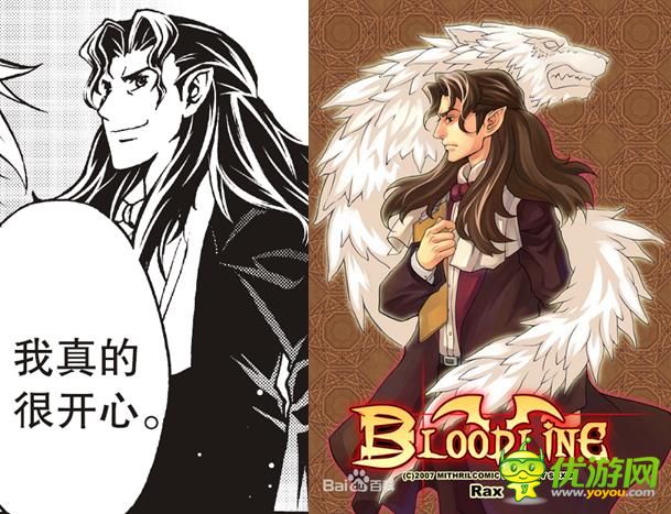 女神黛絲領(lǐng)銜《血族》新大師卡重磅登場(chǎng)!