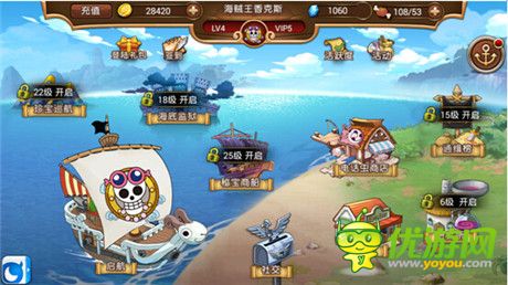 OP粉絲圓夢(mèng)“海賊王”! 正版手游《航海王啟航》全評(píng)測(cè)