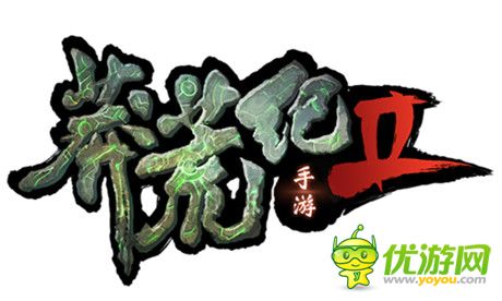 IP品牌重大收獲 4399斬獲《莽荒紀(jì)》手游改編權(quán)