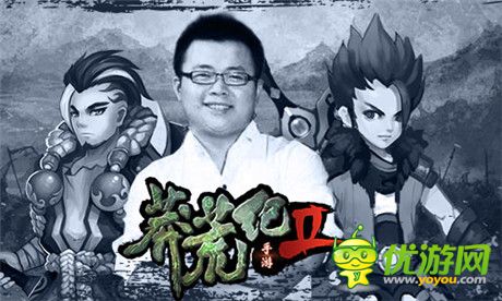 IP品牌重大收獲 4399斬獲《莽荒紀(jì)》手游改編權(quán)