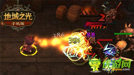 最新資訊搶先探《地城之光手機版》的炫斗PVP