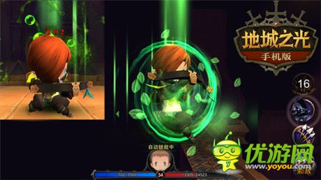 最新資訊搶先探《地城之光手機版》的炫斗PVP