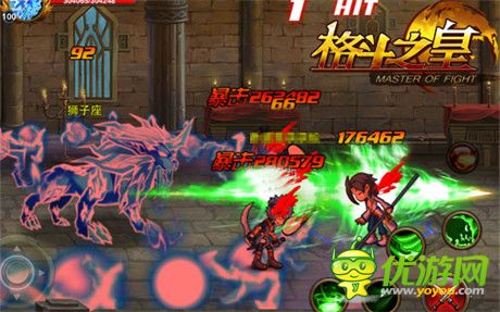 挑戰(zhàn)升級《格斗之皇》名人堂全新玩法來襲