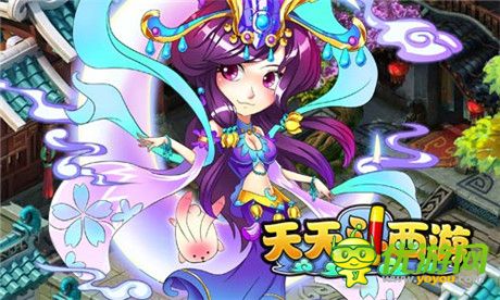 火爆猛料搶先爆《天天斗西游》新版本即將上線