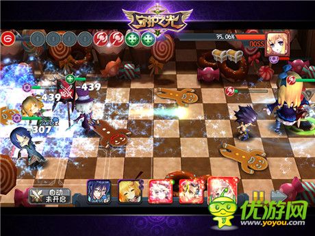 宿命之戰(zhàn)《守護(hù)之光》限量不刪檔內(nèi)測(cè)進(jìn)行時(shí)