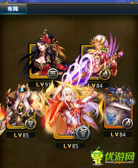 夢夢愛三國85層擊殺郭嘉陣容攻略