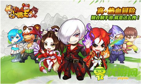 絕不容錯(cuò)過《熱血小霸王》IOS越獄首測(cè)暴力開啟