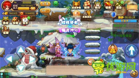 《格斗冒險(xiǎn)島》野外更新終極大告白!