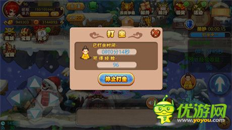 《格斗冒險(xiǎn)島》野外更新終極大告白!