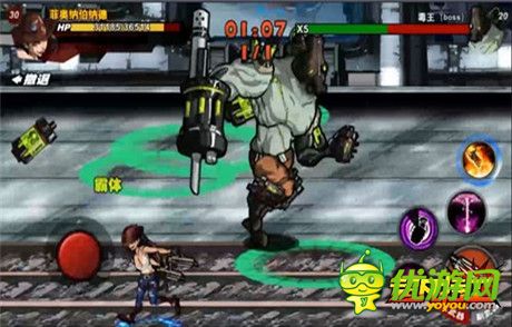 《超凡特工》開測首日火爆 美漫原畫大片上映