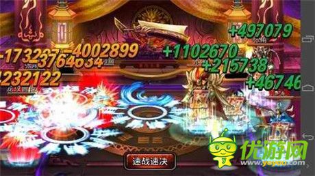 《龍紋三國(guó)》三大重磅更新下周火爆上線