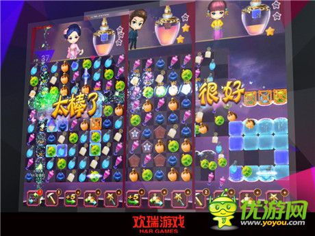 360°立體娛樂 歡瑞游戲與奇虎360戰(zhàn)略合作公布