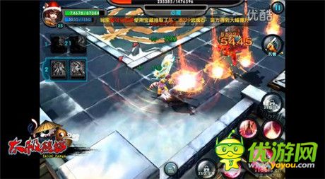 低等級(jí)輕松過(guò)心魔《太極熊貓》記者團(tuán)視頻教學(xué)