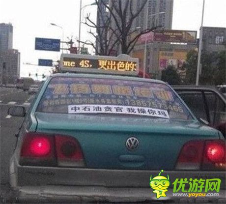 跨時代的變革《夢想傳說》文明的進步