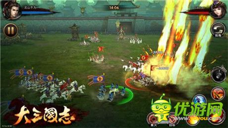 手游實時對戰(zhàn)《大三國志》iOS首測即將開啟