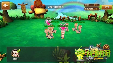 掃清一統(tǒng)霸業(yè)門檻《全民闖天下》公測(cè)玩法大盤點(diǎn)