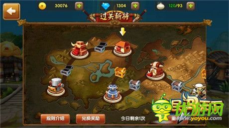 掃清一統(tǒng)霸業(yè)門檻《全民闖天下》公測(cè)玩法大盤點(diǎn)