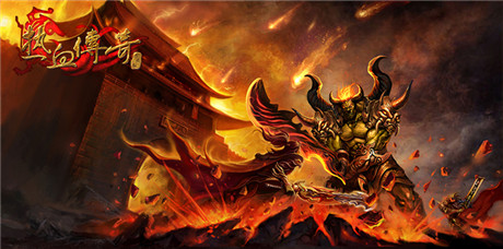 熱血傳奇手機(jī)版發(fā)布沙巴克集結(jié)令