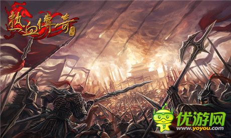 熱血傳奇手機(jī)版發(fā)布沙巴克集結(jié)令