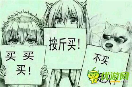 手游從業(yè)者憧憬：2015年最重要的行業(yè)趨勢？