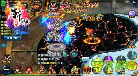 寵物也瘋狂《全民斬仙》寵物玩法深度剖析