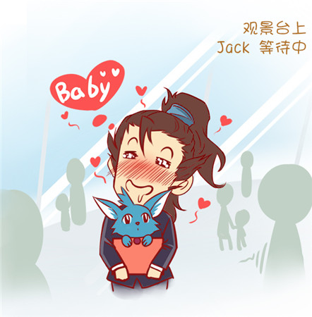 AngelaBaby《無敵喚靈》成長日記(八)——錯過