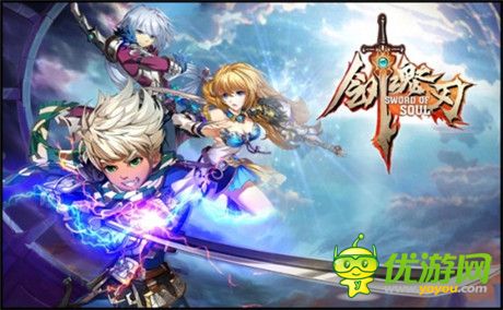 美貌與勇氣并存《劍魂之刃》三大萌系主角登場