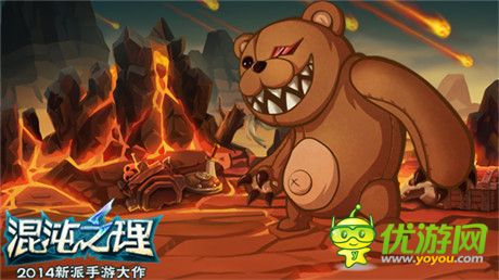 想不快樂都很難!《混沌之理》怪獸也有型