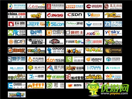 近60家媒體鼎力支持金口獎(jiǎng) 首輪投票火熱進(jìn)行中