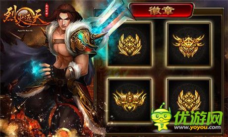 噬神殺魔《烈火遮天》浴火勛章重新再現(xiàn)