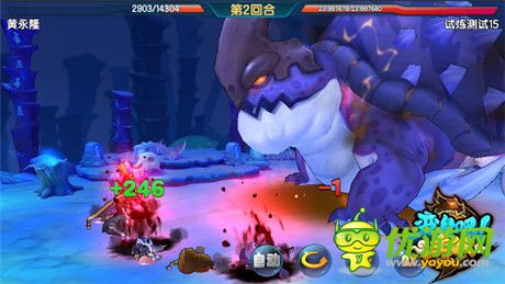 主題零食連送4天《變身吧主公》公測預(yù)熱全面開啟