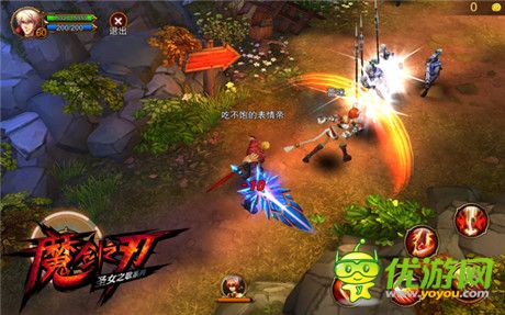 正太蘿莉應(yīng)有盡有《魔劍之刃》同伴系統(tǒng)大解讀